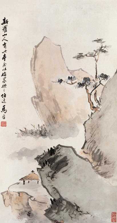 马晋 山水 立轴